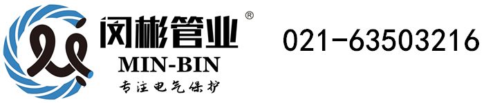 网信彩票平台登录